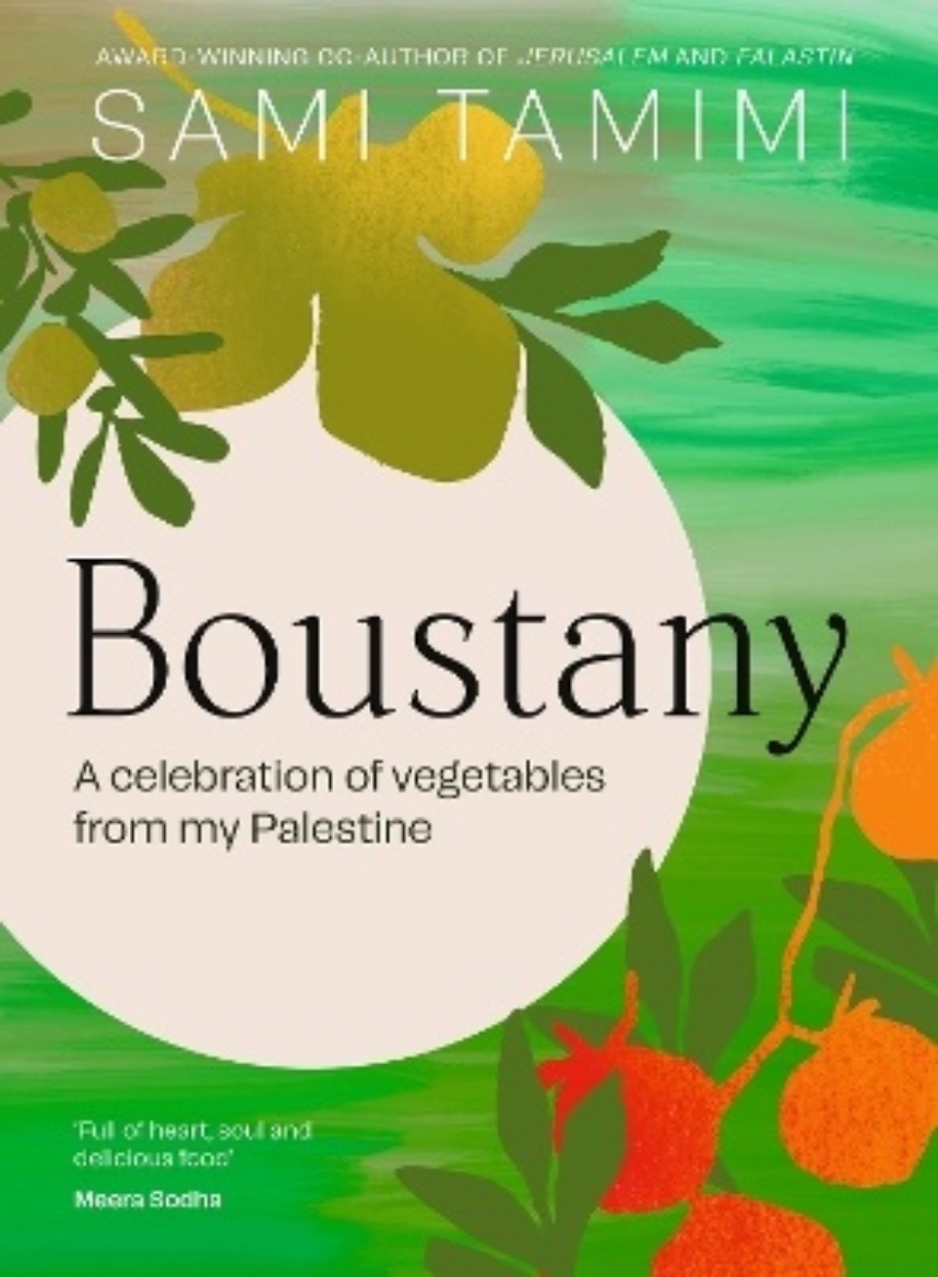 Picture of Boustany