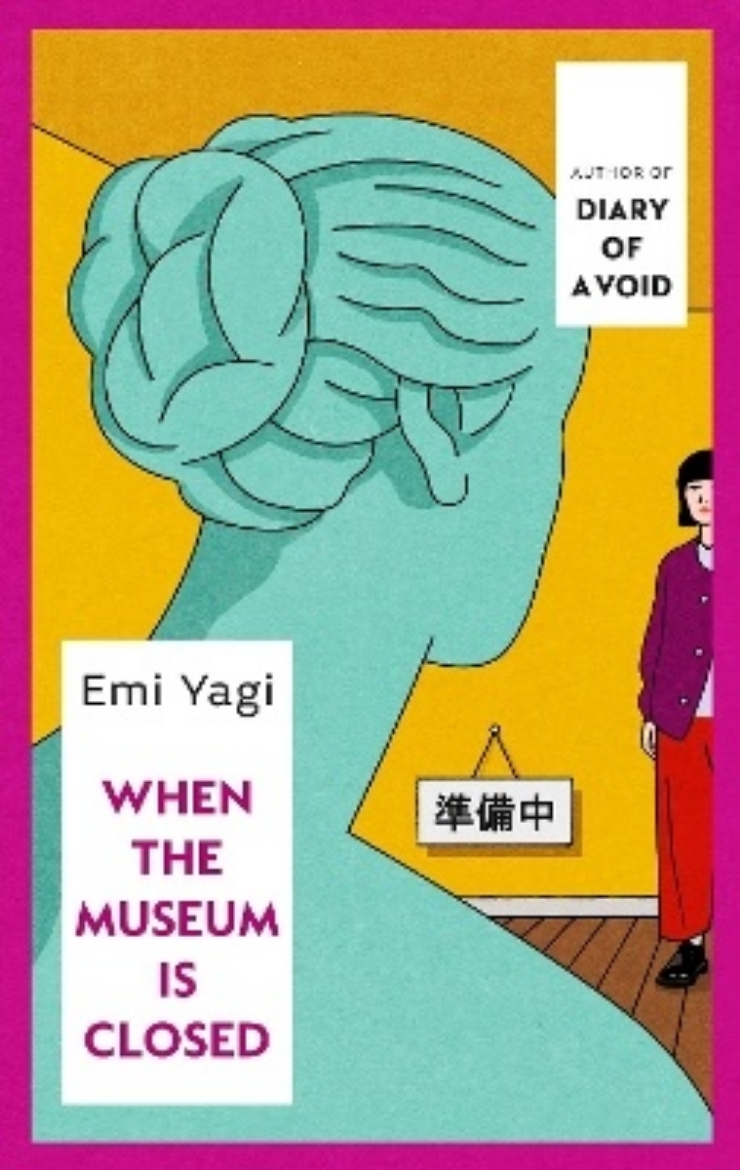 Picture of When the Museum is Closed