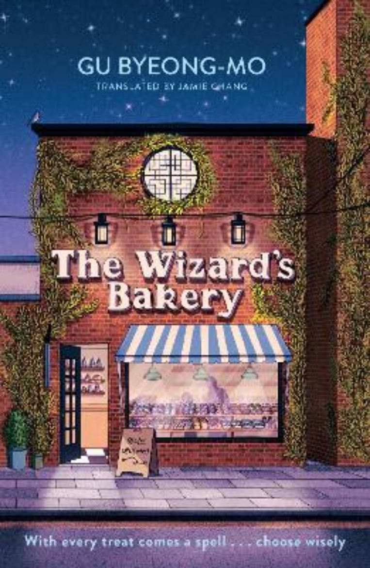 Picture of The Wizard's Bakery