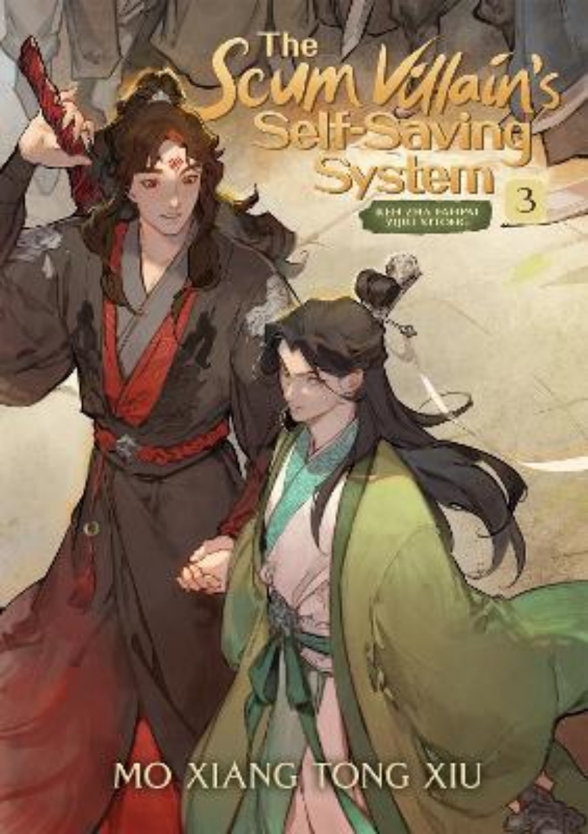 Picture of The Scum Villain's Self-Saving System: Ren Zha Fanpai Zijiu Xitong (Novel)