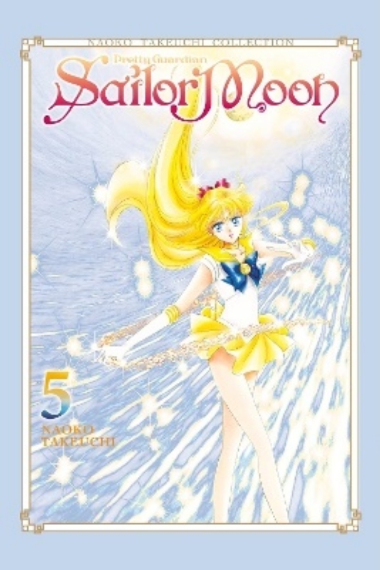 Picture of Sailor Moon 5 (Naoko Takeuchi Collection)
