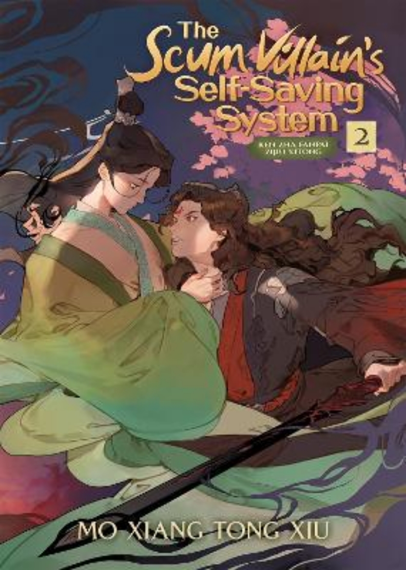 Picture of The Scum Villain's Self-Saving System: Ren Zha Fanpai Zijiu Xitong (Novel)