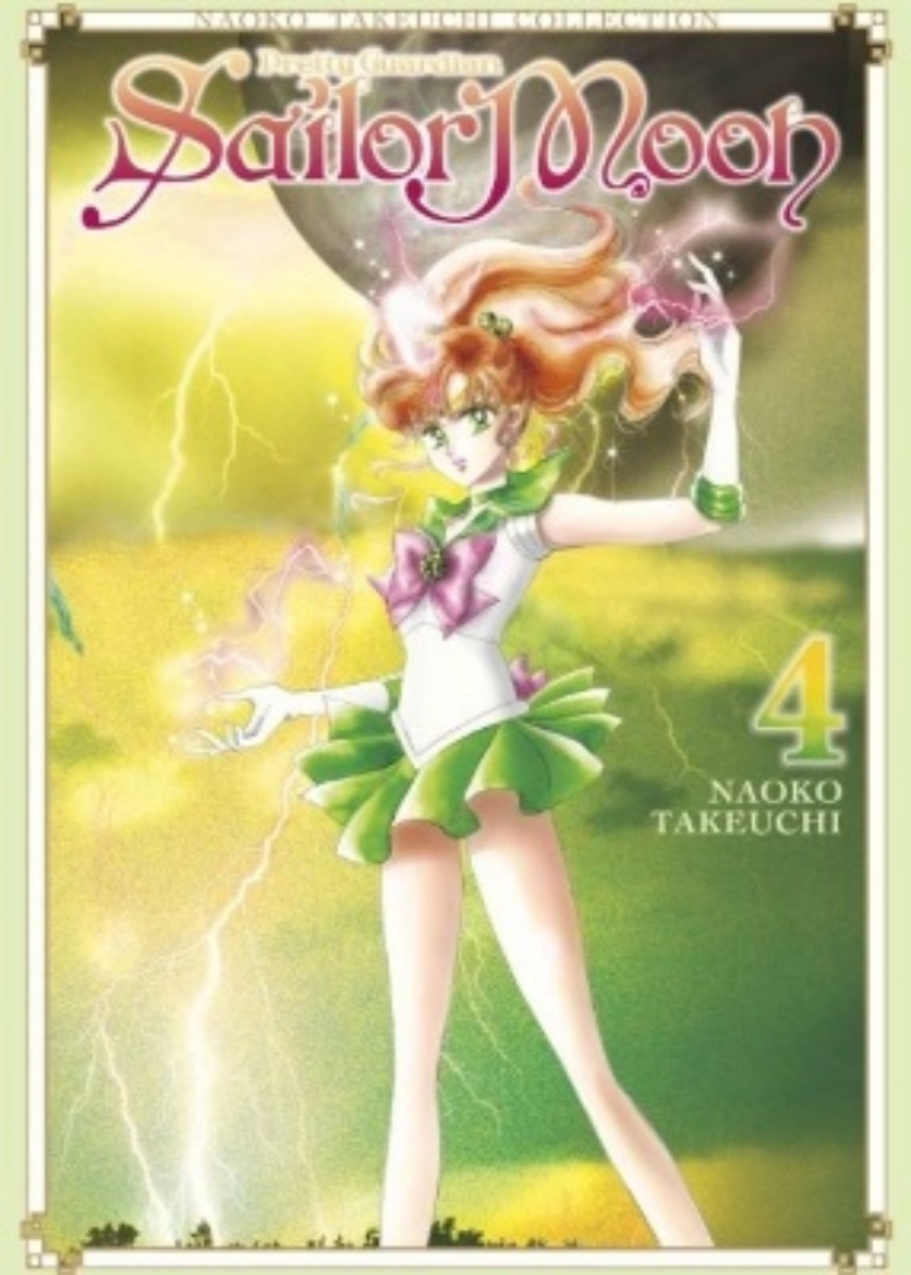 Picture of Sailor Moon 4 (Naoko Takeuchi Collection)