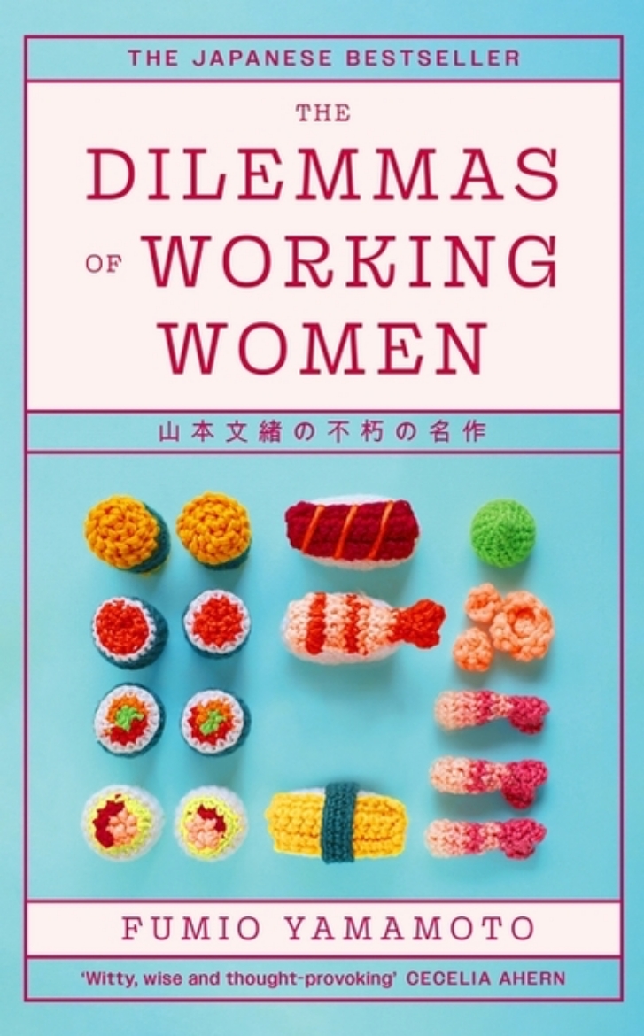 Picture of The Dilemmas of Working Women