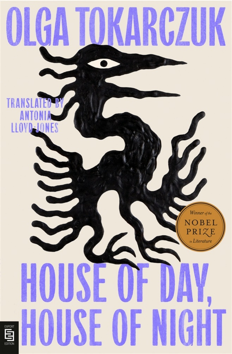 Picture of House of Day, House of Night