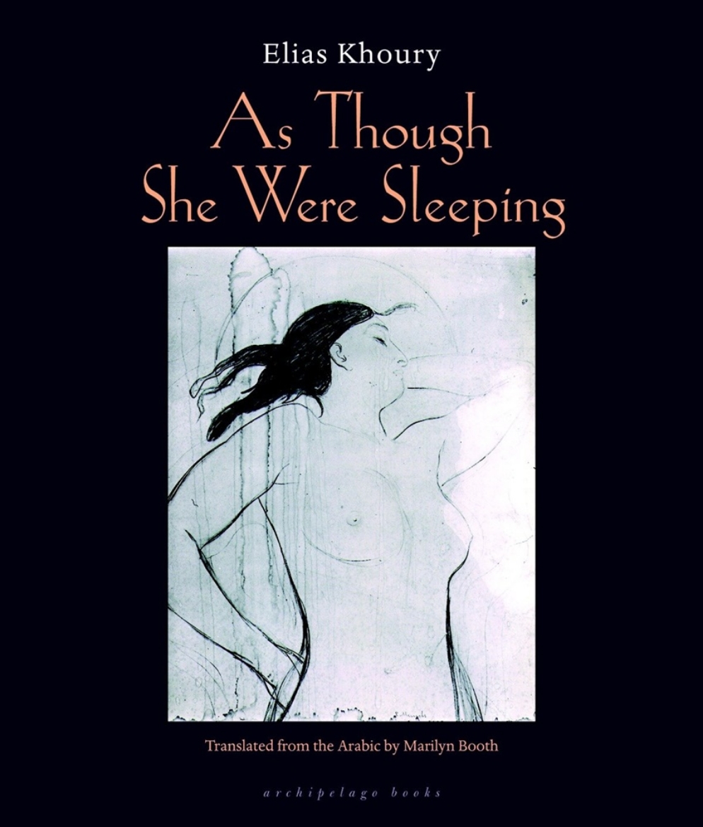 Picture of As Though She Were Sleeping