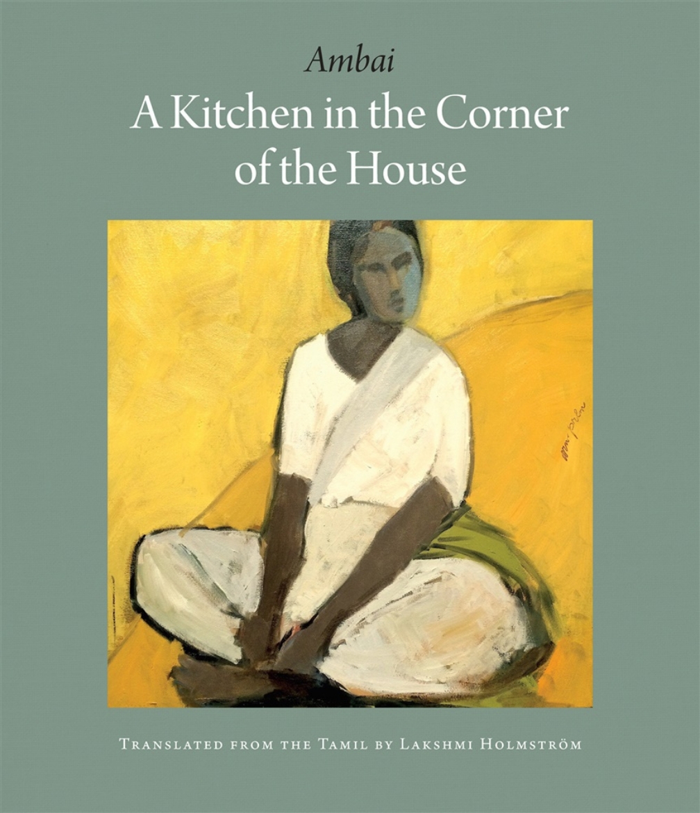Picture of A Kitchen in the Corner of the House