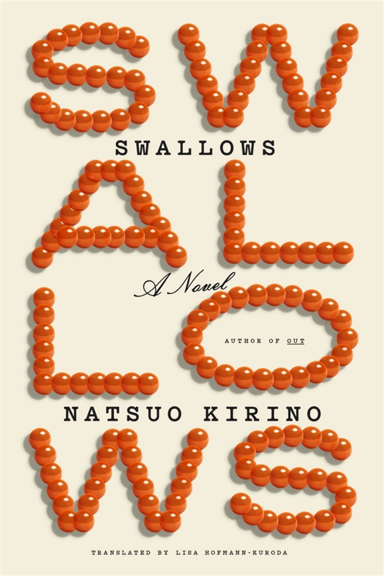 Picture of Swallows: A Novel