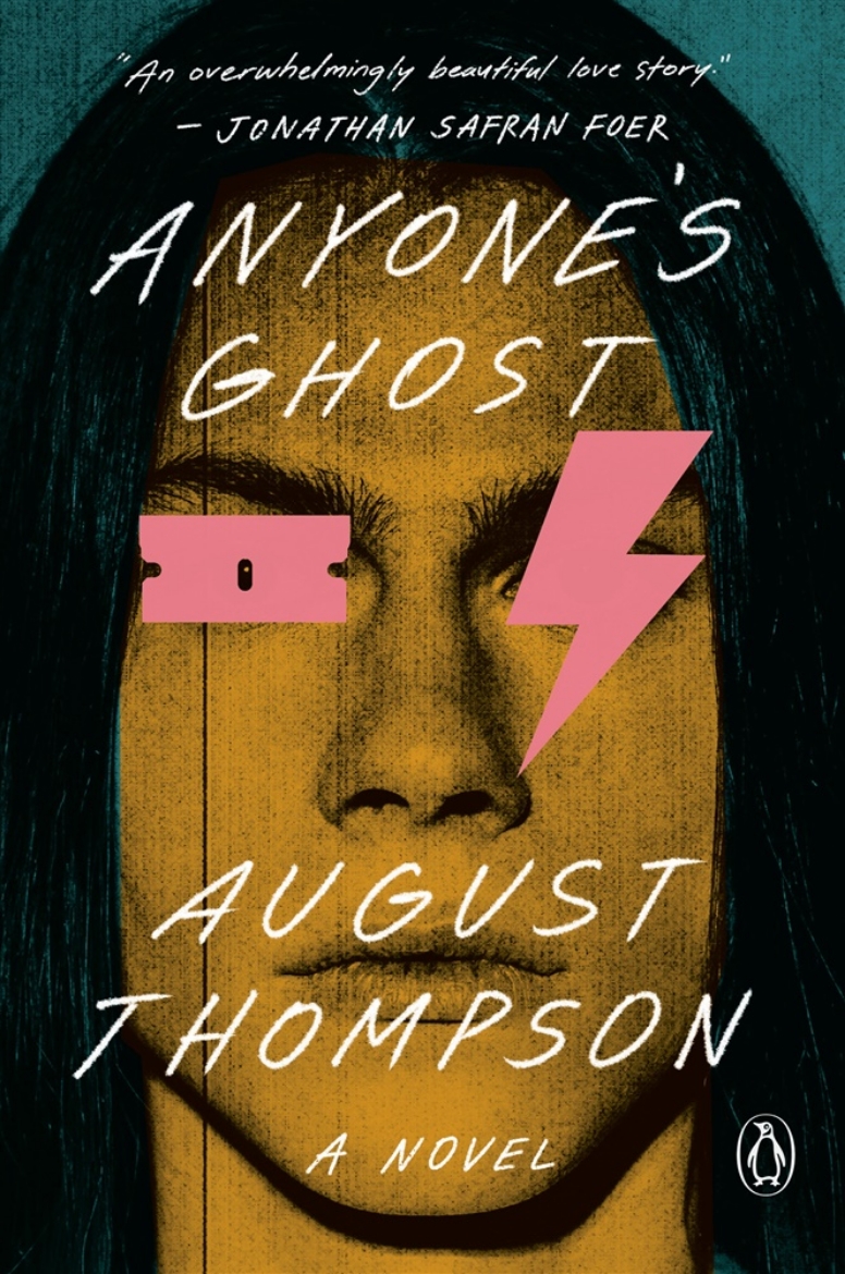 Picture of Anyone's Ghost