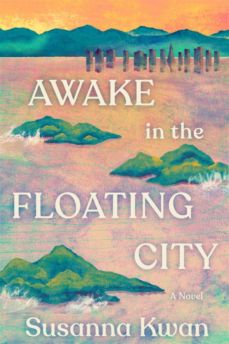 Picture of Awake in the Floating City: A Novel