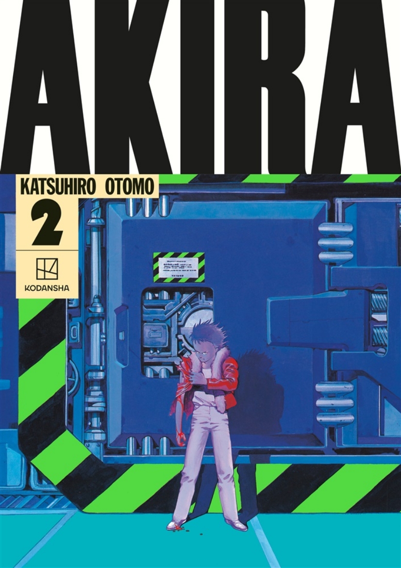Picture of AKIRA Hardcover Collection 2