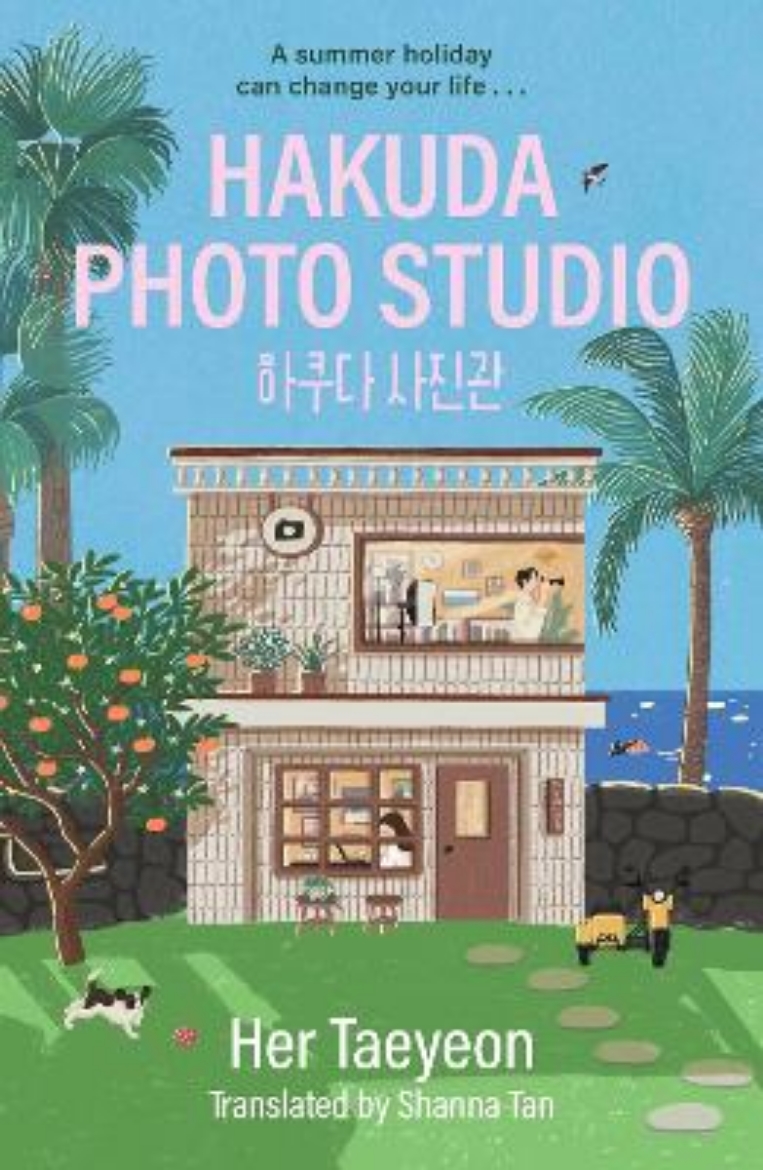 Picture of Hakuda Photo Studio