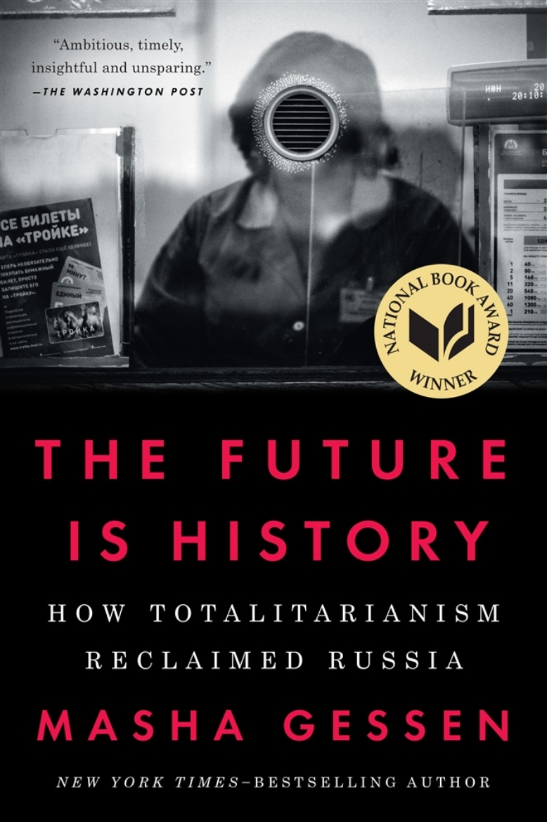 Picture of The Future Is History