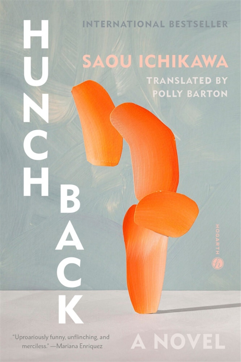 Picture of Hunchback: A Novel