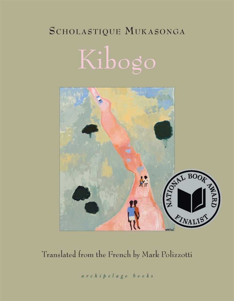 Picture of Kibogo