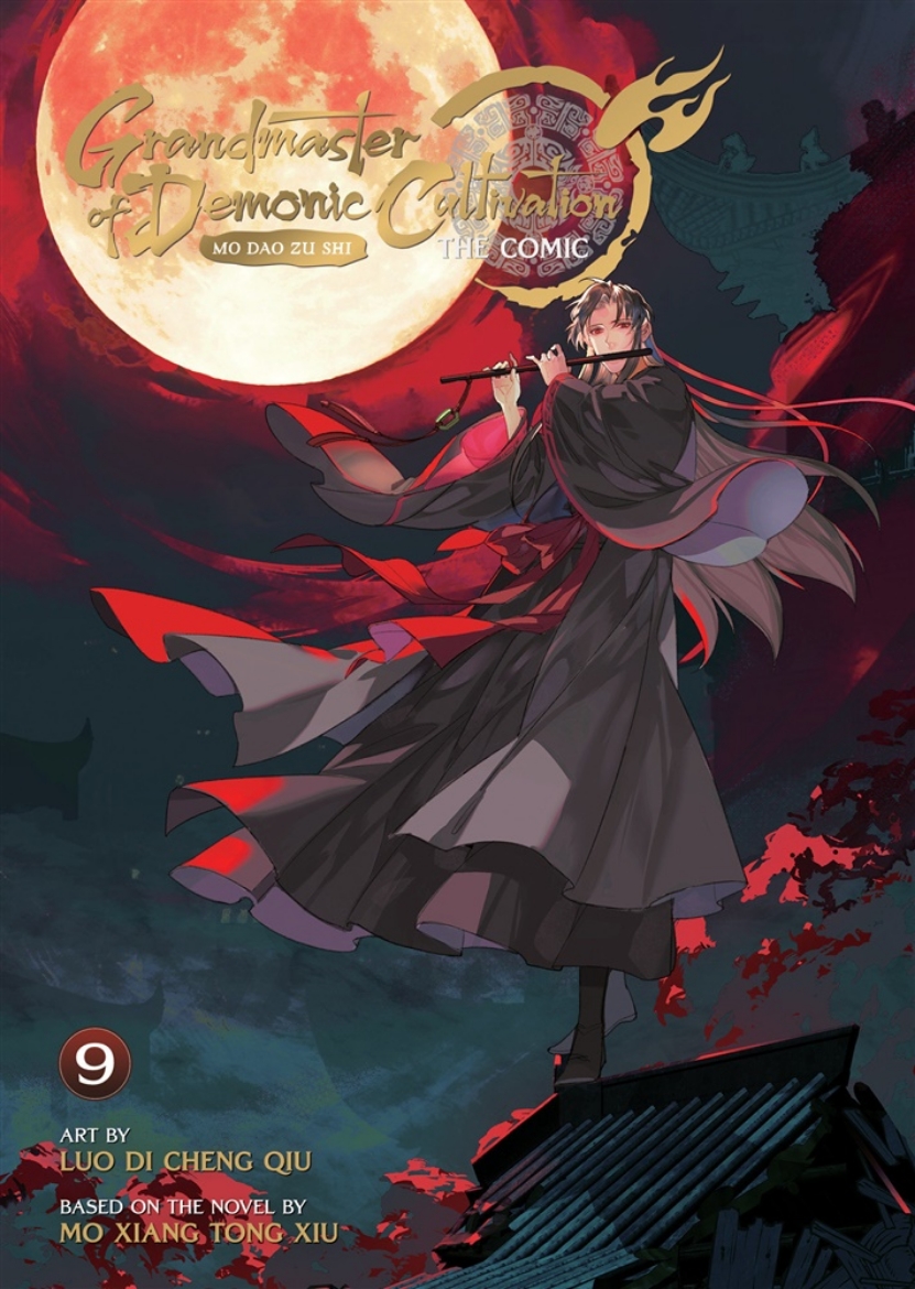 Picture of Grandmaster of Demonic Cultivation Vol. 9 : Mo Dao Zu Shi (The Comic / Manhua)