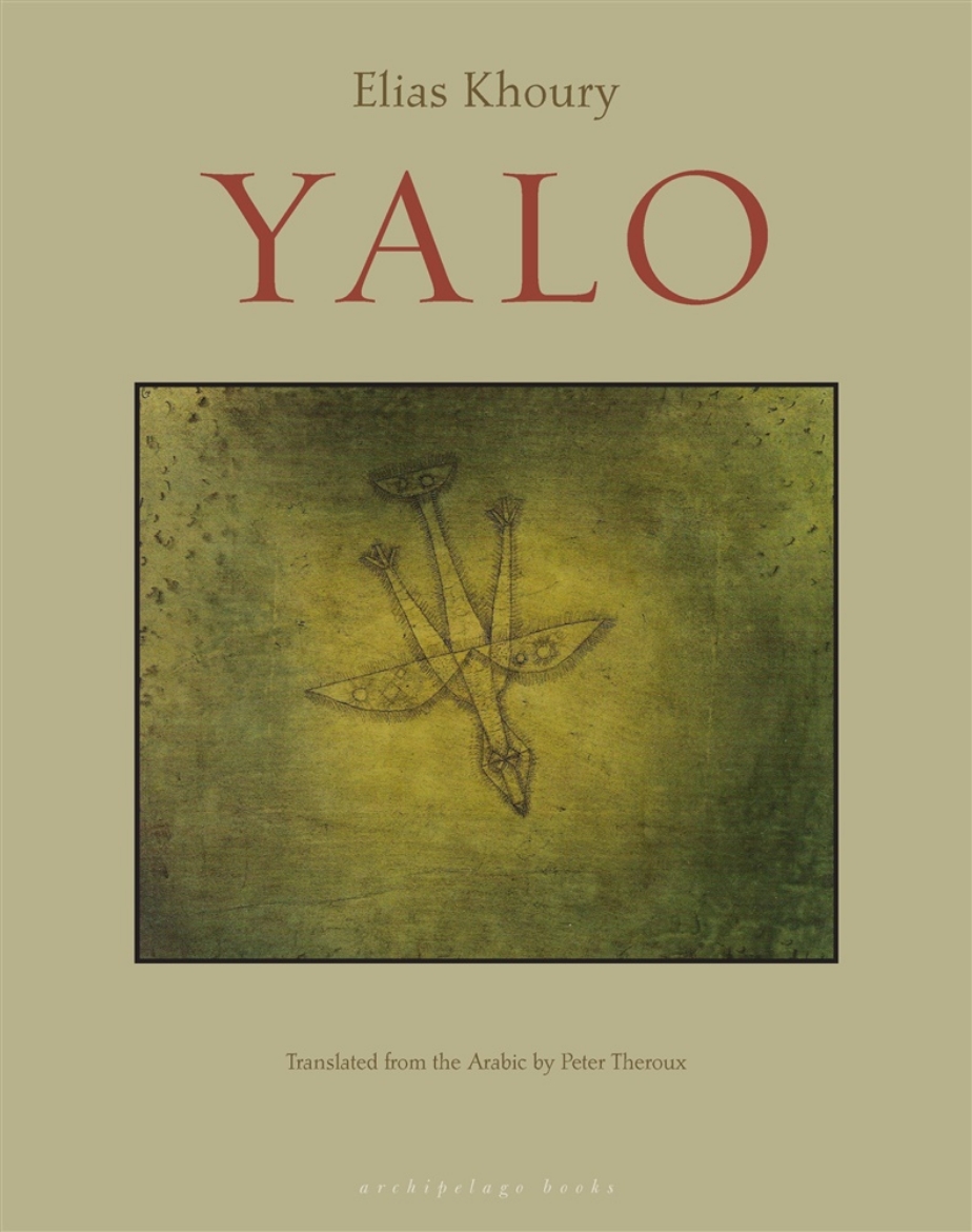Picture of Yalo