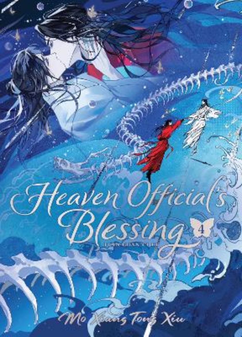 Picture of Heaven Official's Blessing: Tian Guan Ci Fu (Deluxe Hardcover Novel) Vol. 4