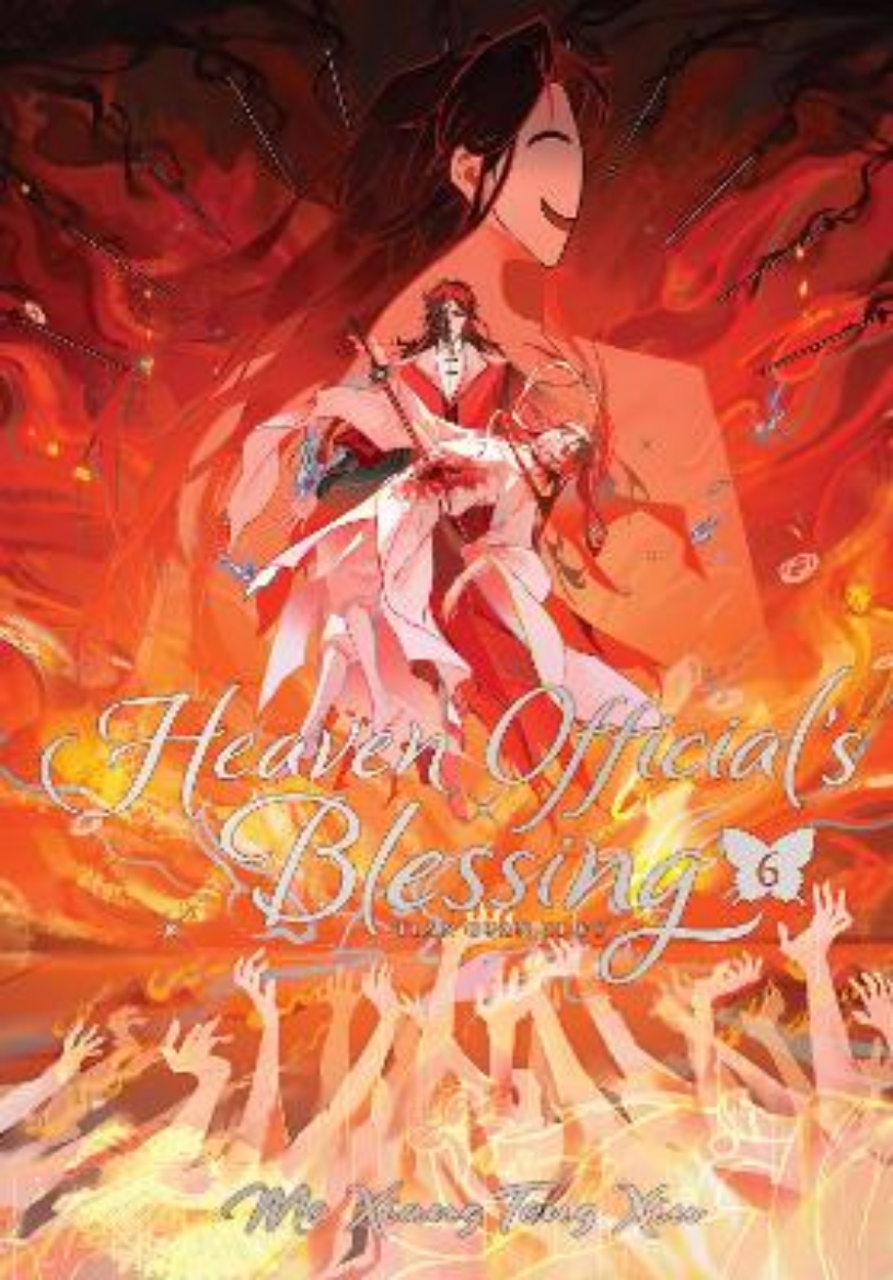 Picture of Heaven Official's Blessing: Tian Guan Ci Fu (Deluxe Hardcover Novel) Vol. 6
