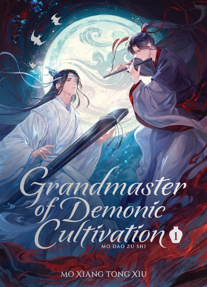 Picture of Grandmaster of Demonic Cultivation: Mo Dao Zu Shi (Deluxe Hardcover Novel) Vol. 1