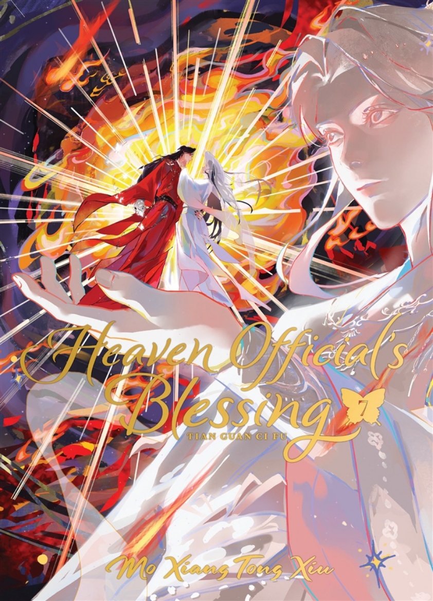 Picture of Heaven Official's Blessing: Tian Guan Ci Fu (Deluxe Hardcover Novel) Vol. 7