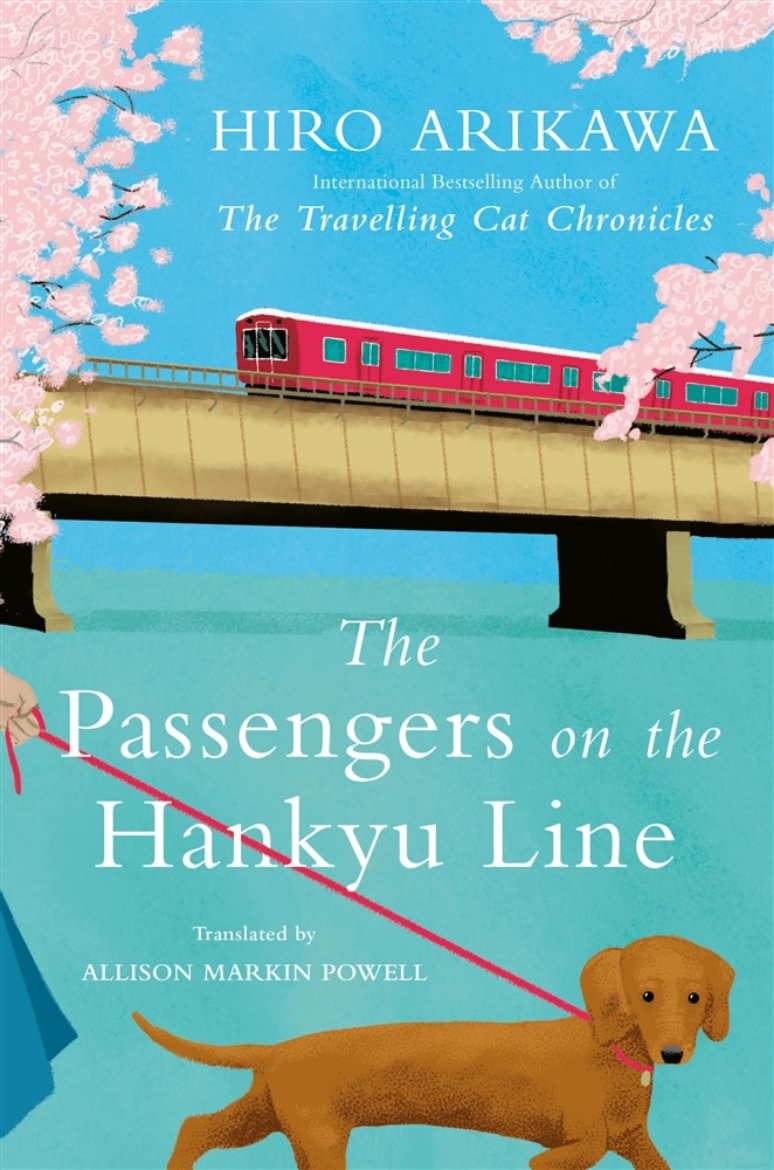 Picture of The Passengers on the Hankyu Line