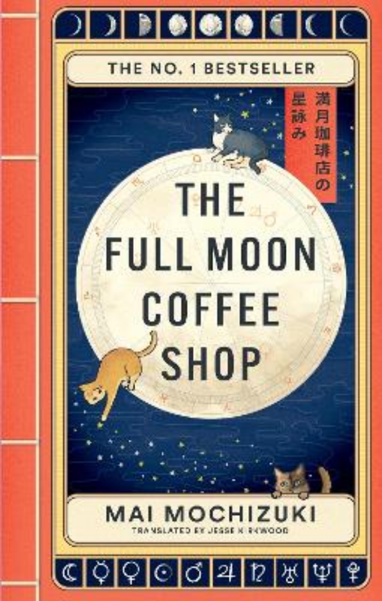 Picture of The Full Moon Coffee Shop