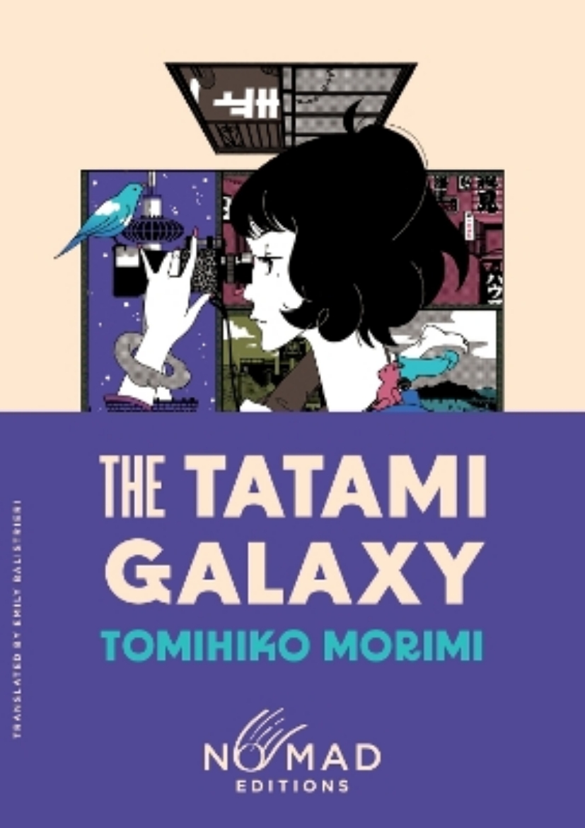 Picture of The Tatami Galaxy (Nomad Edition)