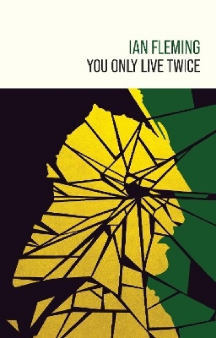 Picture of You Only Live Twice