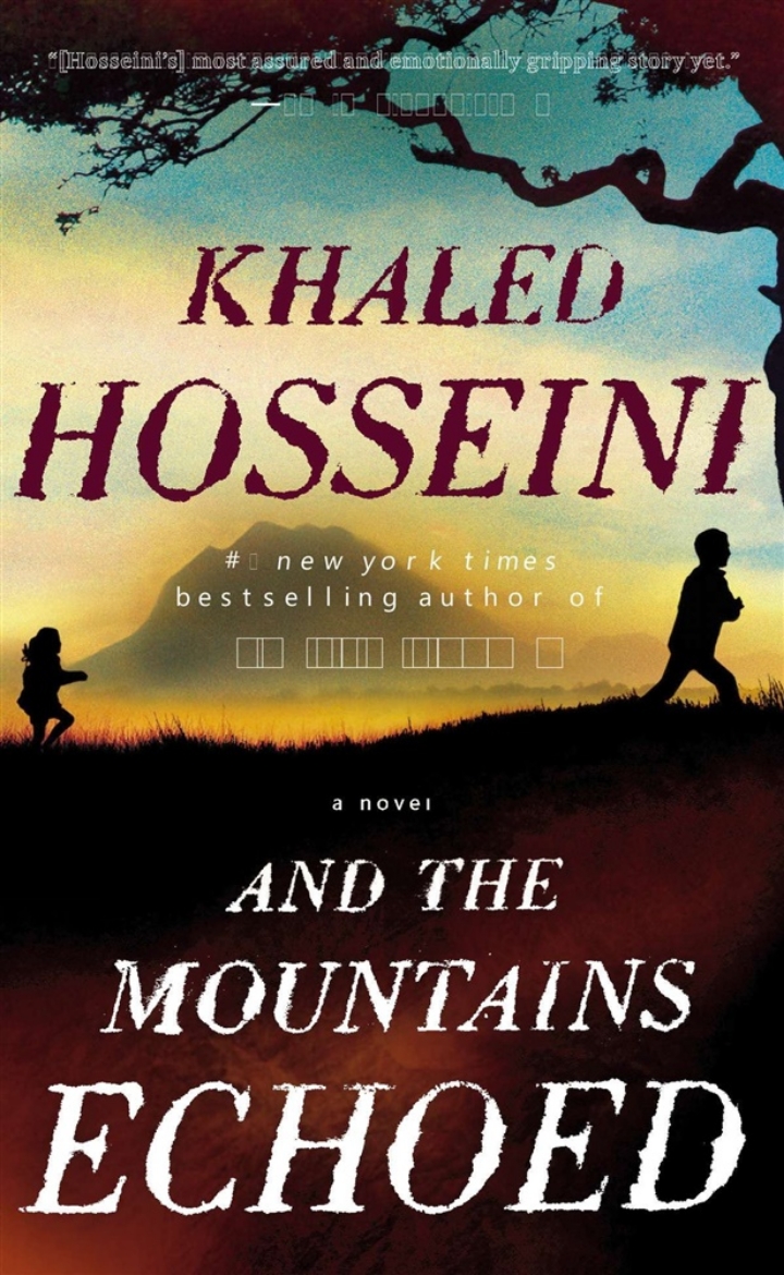Picture of And the mountains echoed