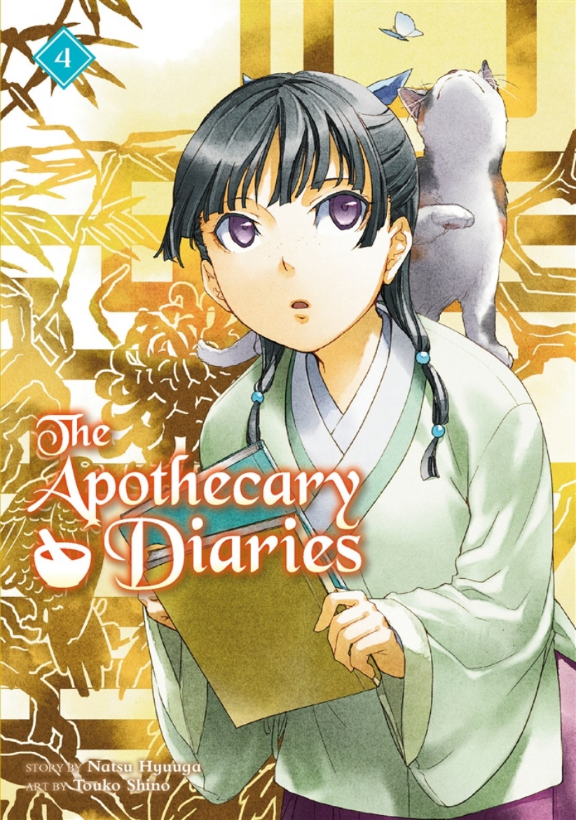 Picture of The Apothecary Diaries 04 (Light Novel)