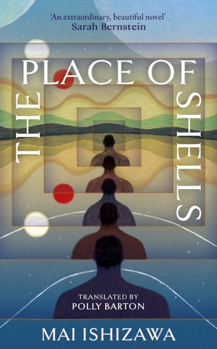 Picture of The Place of Shells