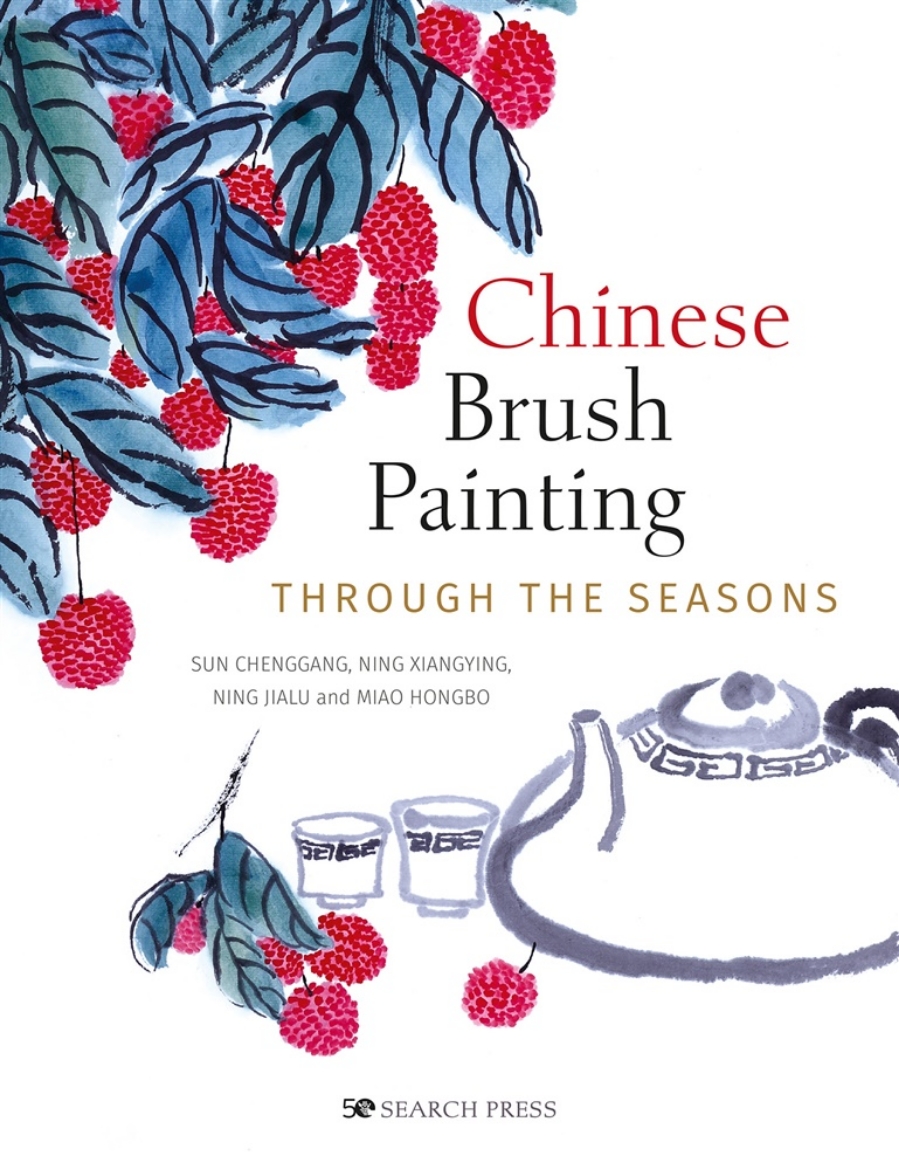 Picture of Chinese Brush Painting through the Seasons