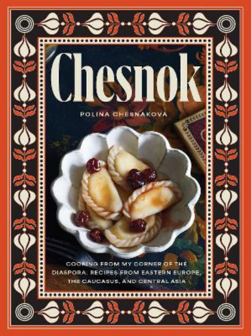 Picture of Chesnok