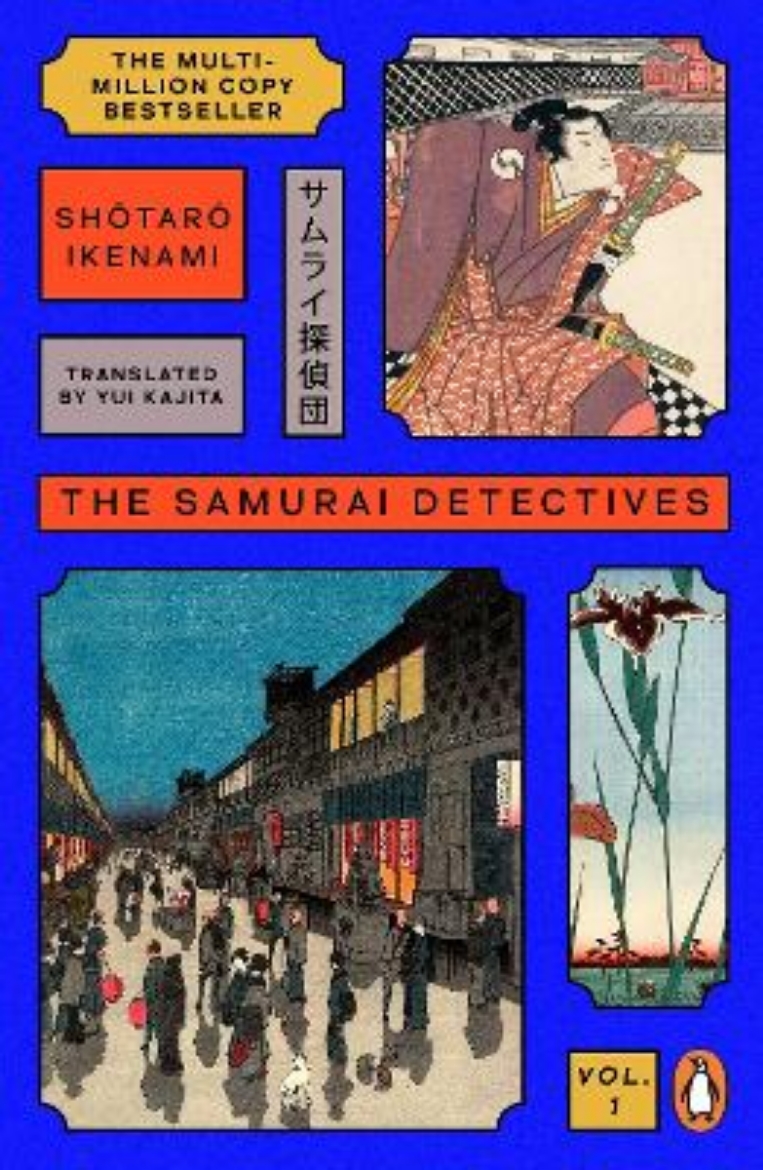 Picture of The Samurai Detectives: Volume 1