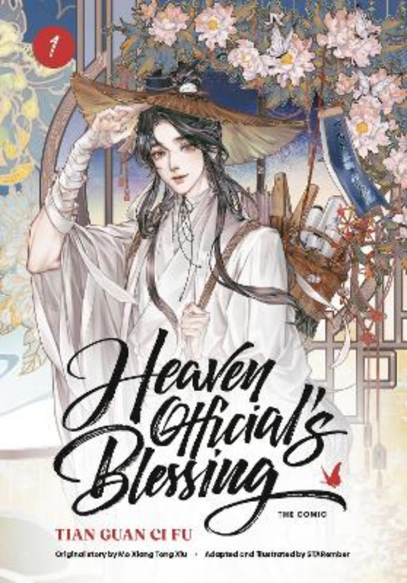 Picture of Heaven Official's Blessing (The Comic), Volume 1