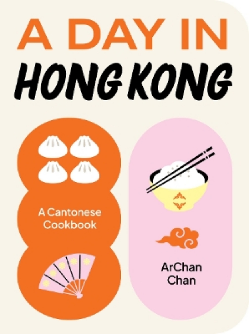 Picture of A Day in Hong Kong