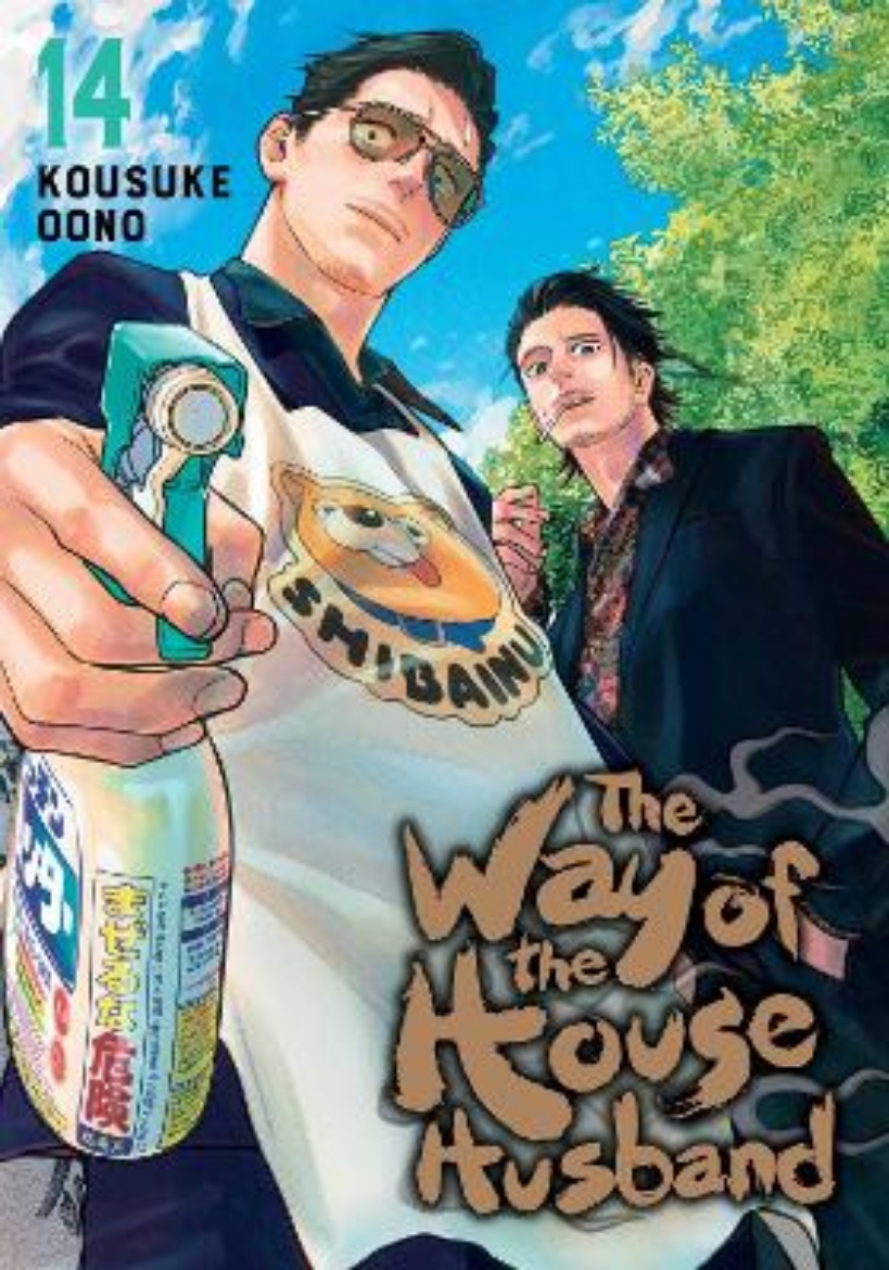 Picture of The Way of the Househusband, Vol. 14: Volume 14