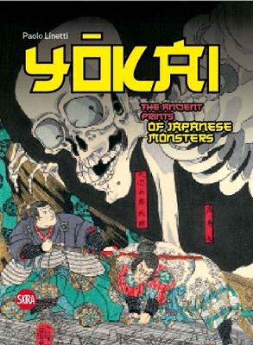 Picture of Yokai