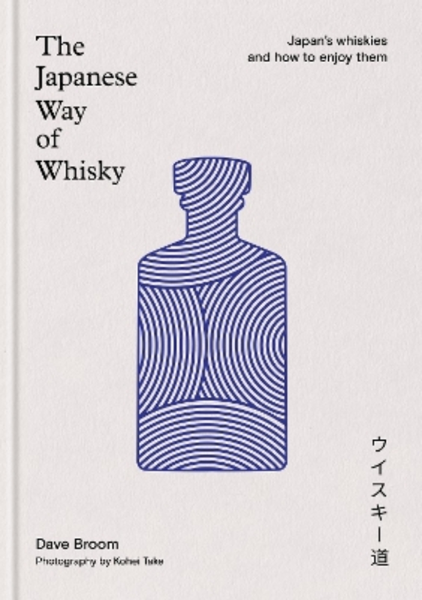 Picture of The Japanese Way of Whisky