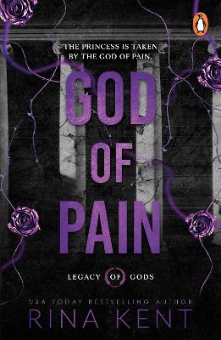 Picture of God of Pain