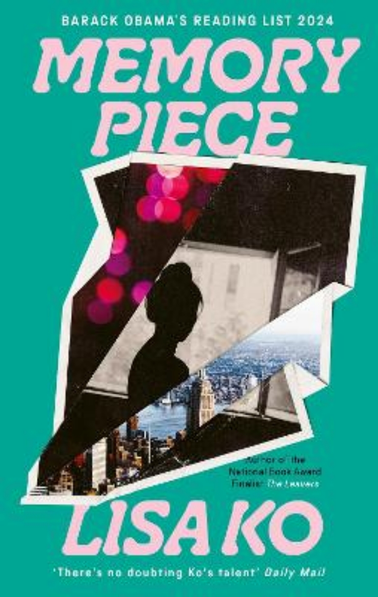 Picture of Memory Piece