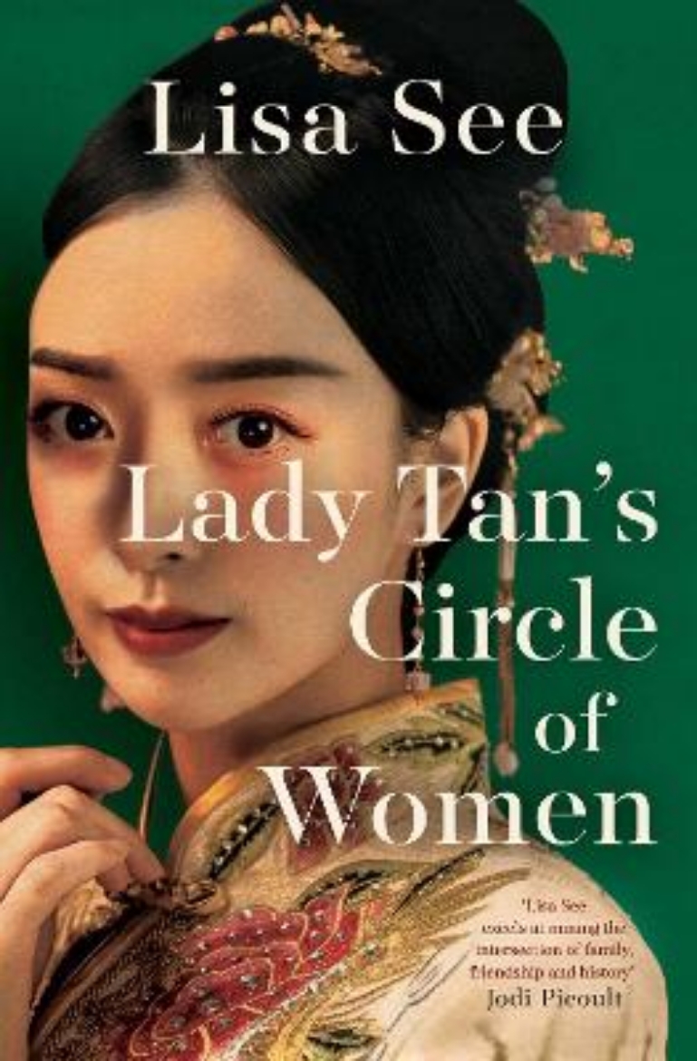 Picture of Lady Tan's Circle Of Women