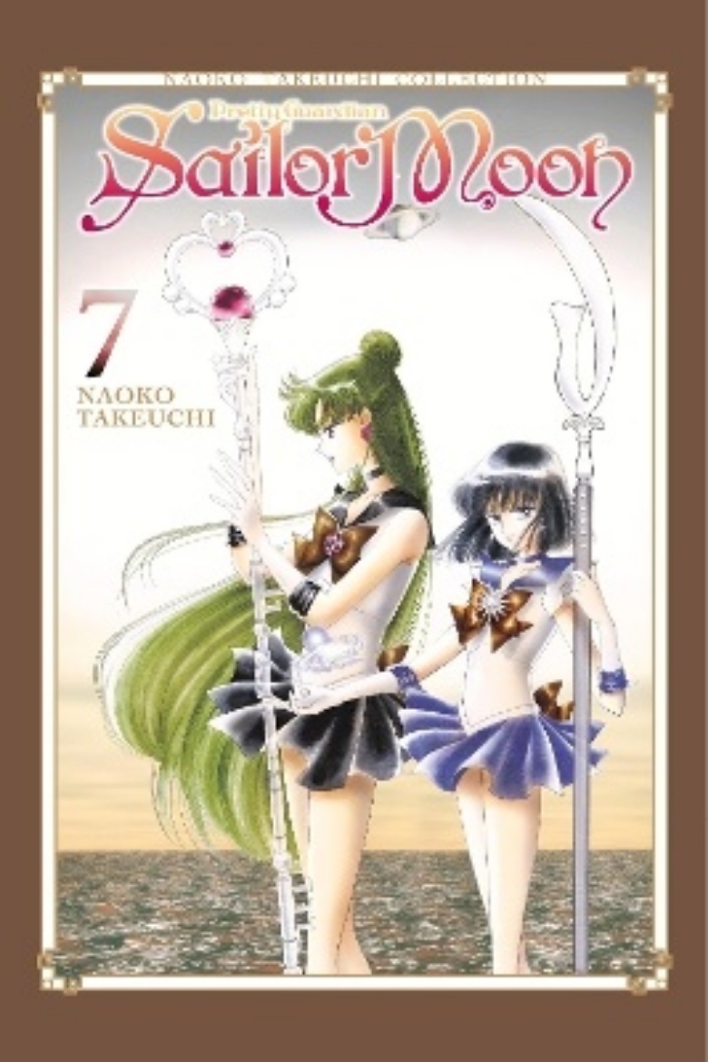 Picture of Sailor Moon 7 (Naoko Takeuchi Collection)