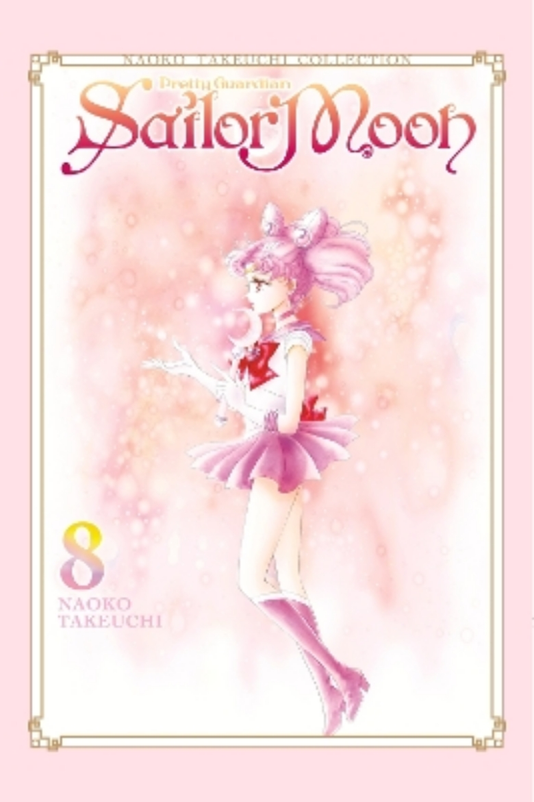 Picture of Sailor Moon 8 (Naoko Takeuchi Collection)