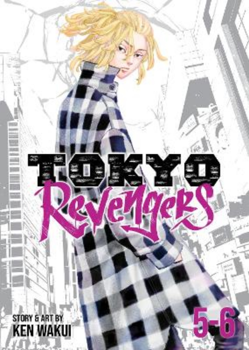 Picture of Tokyo Revengers (Omnibus) Vol. 5-6