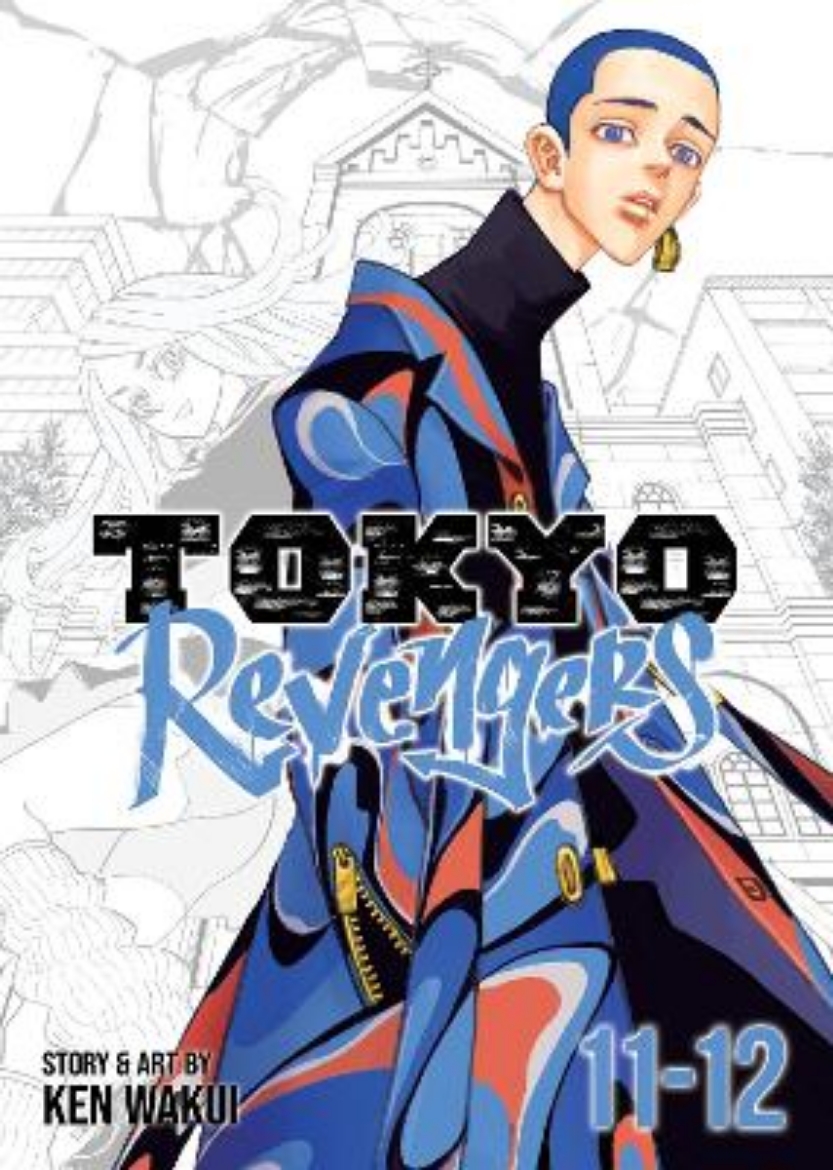 Picture of Tokyo Revengers (Omnibus) Vol. 11-12