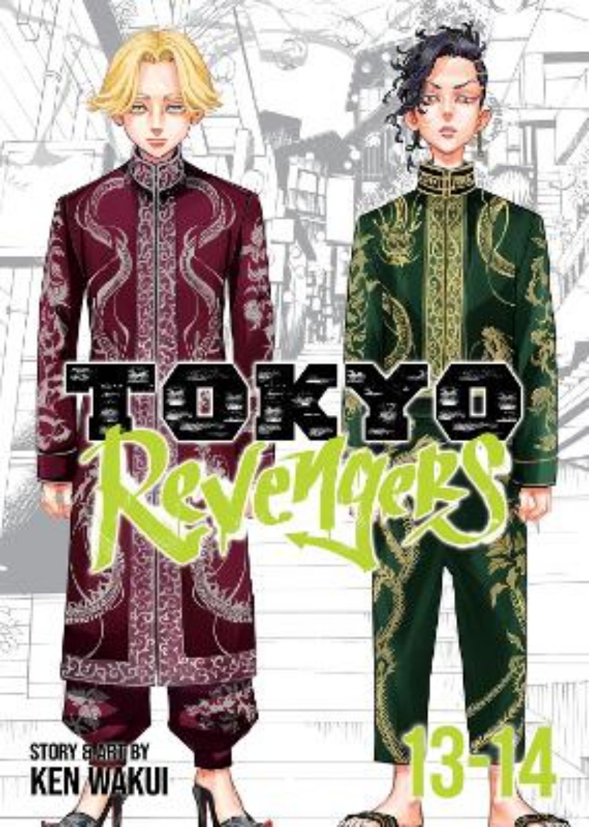 Picture of Tokyo Revengers (Omnibus) Vol. 13-14