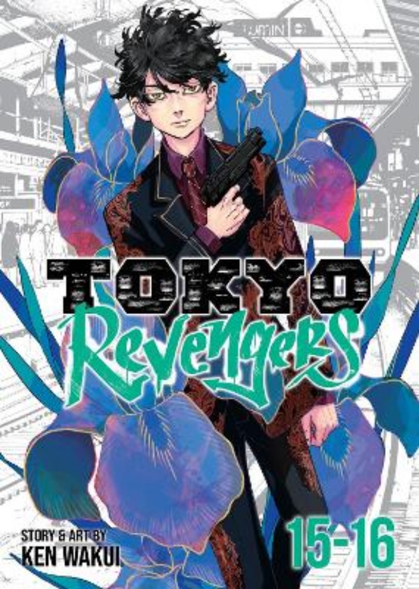 Picture of Tokyo Revengers (Omnibus) Vol. 15-16