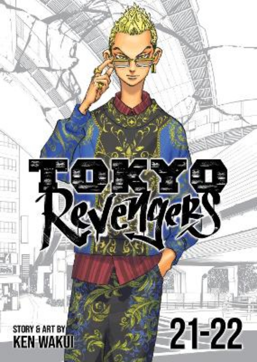 Picture of Tokyo Revengers (Omnibus) Vol. 21-22